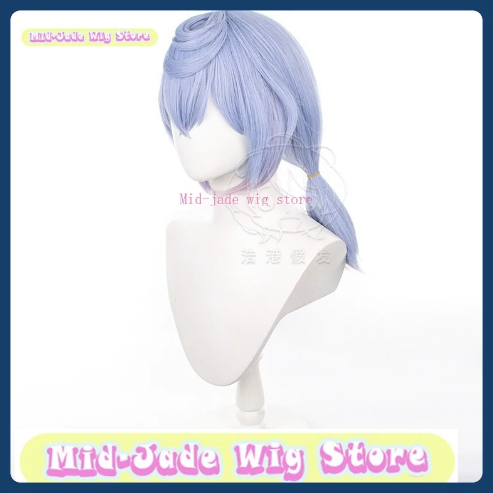 Mid-jade Wig Store Genshin Impact Sigewinne & Lynette 듀얼 코스프레 가발 애니메이션 게임 롤 플레잉 의상 할로윈 의상 소품 S