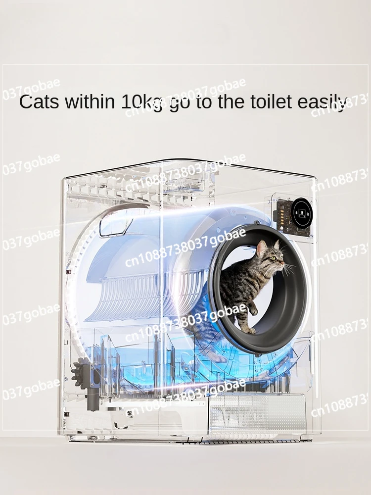 Automatic Litter Box Electric Shit Shovel Cleaning Closed Cat Toilet Cat Oversized