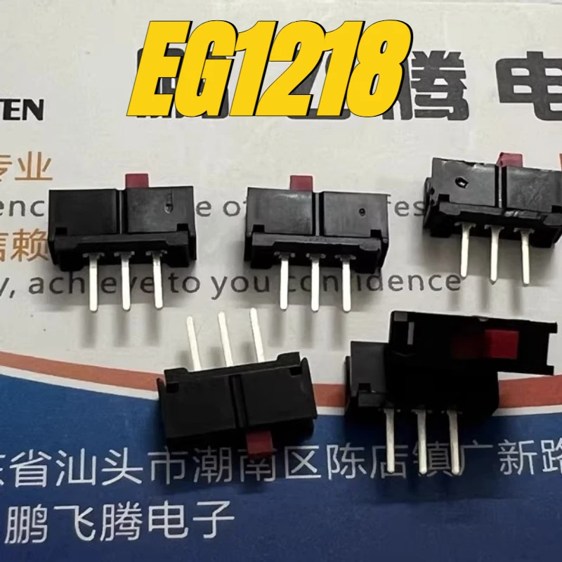 

（New）10pcs/lot 100% original genuine Switch:EG1218 miniature toggle switch with 3 pins 2 gears, all plastic sliding dial code