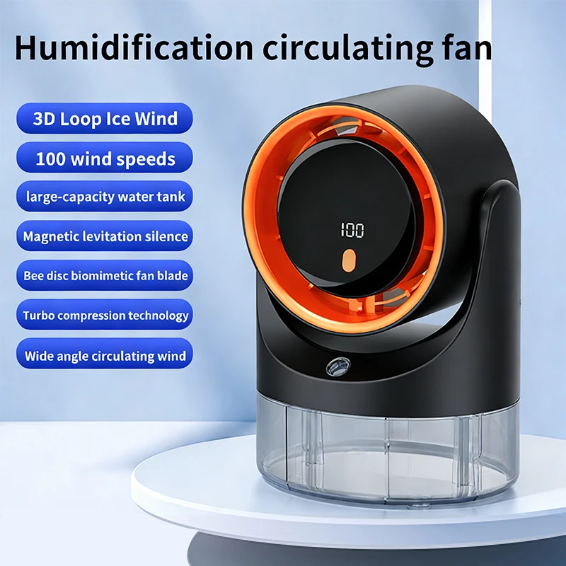 Mini ventilateur électrique avec pulvérisation à un seul orifice, climatiseur, ventilateur de bureau rafraîchissant, humidificateur, ventilateur de circulation 360° °   Ajustable