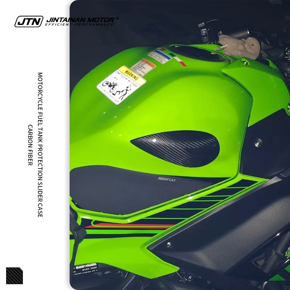 

Защитный чехол для топливного бака для мотоциклов KAWASAKI Ninja 650 Z650 2017-2023, из углеродного волокна, противоударный, с защитой от падений