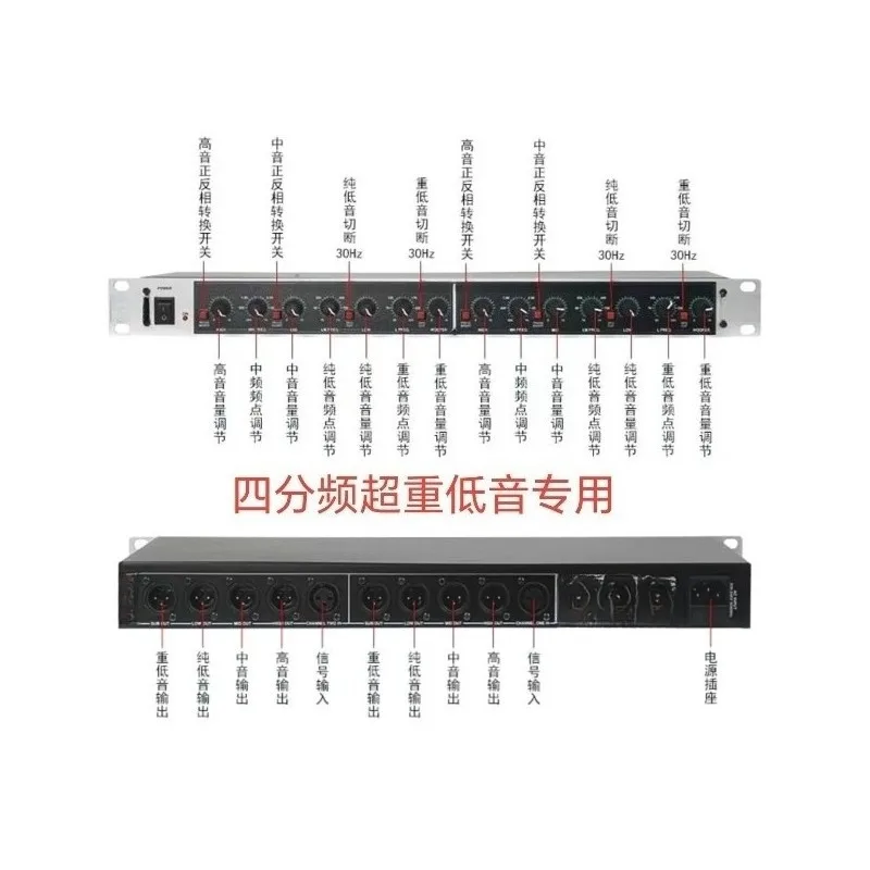 dbx 234XL Professional Audio Peripherals Stereo 2/3-way Mono 4-way 234XL for electronic crossovers and XLRs