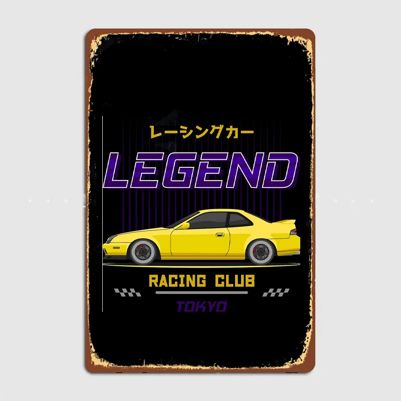 Tuner Yellow Lude MK3 JDM Classic Sports Car Posters  Metal Sign Poster Car Club Indoor Room Decoration Vintage Home Wall Decor