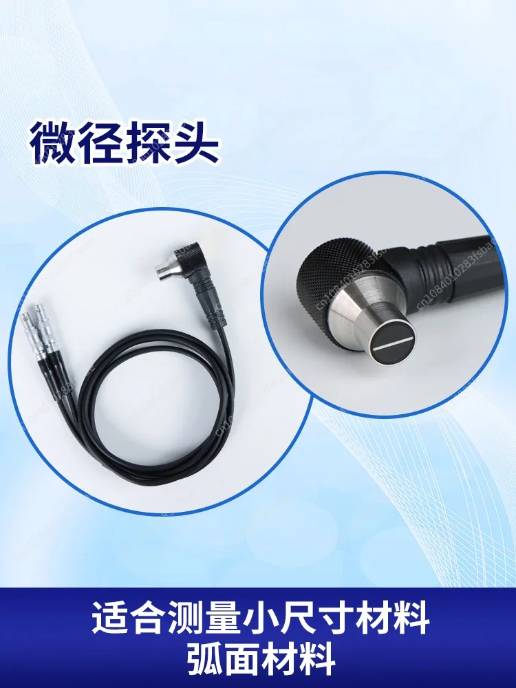 Ultrasonic Thickness Gauge Probe High-precision Coarse Crystal Micro-diameter, High Temperature Probe, Need To Be Used with The