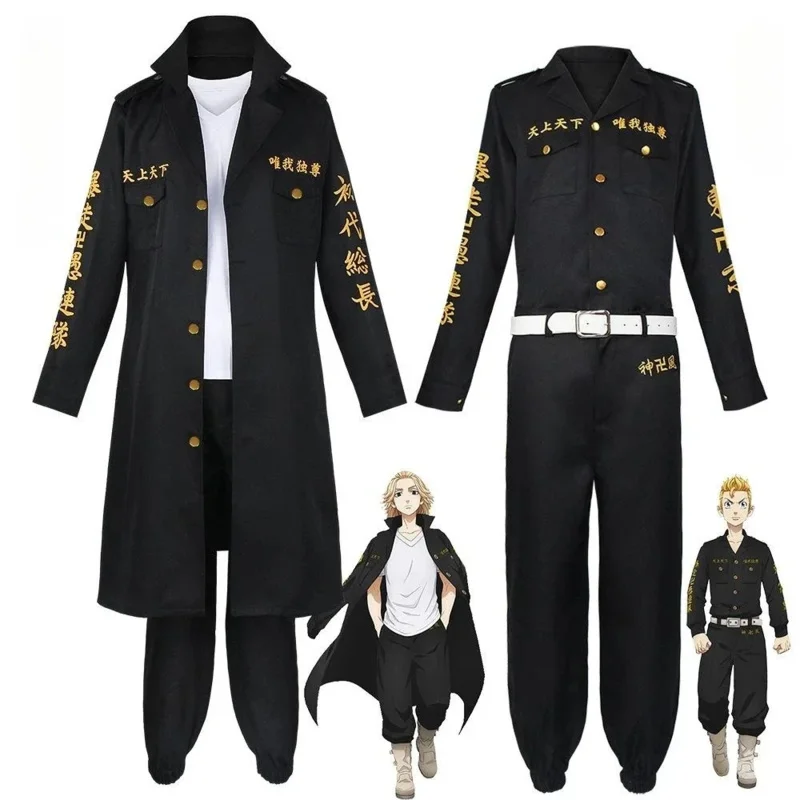 

Anime Tokyo Avengers Alliance Chief Black Shirt Pants Uniform Halloween Costume CosplayManji Gang Toman Costume