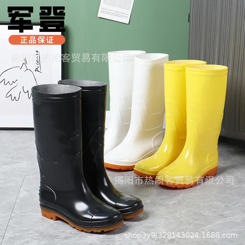 High-Top White Rain Boots Kitchen Long-Tube Yellow Rubber Boots Black Anti-Slip Oxford Base Muddy Work Men's Boots