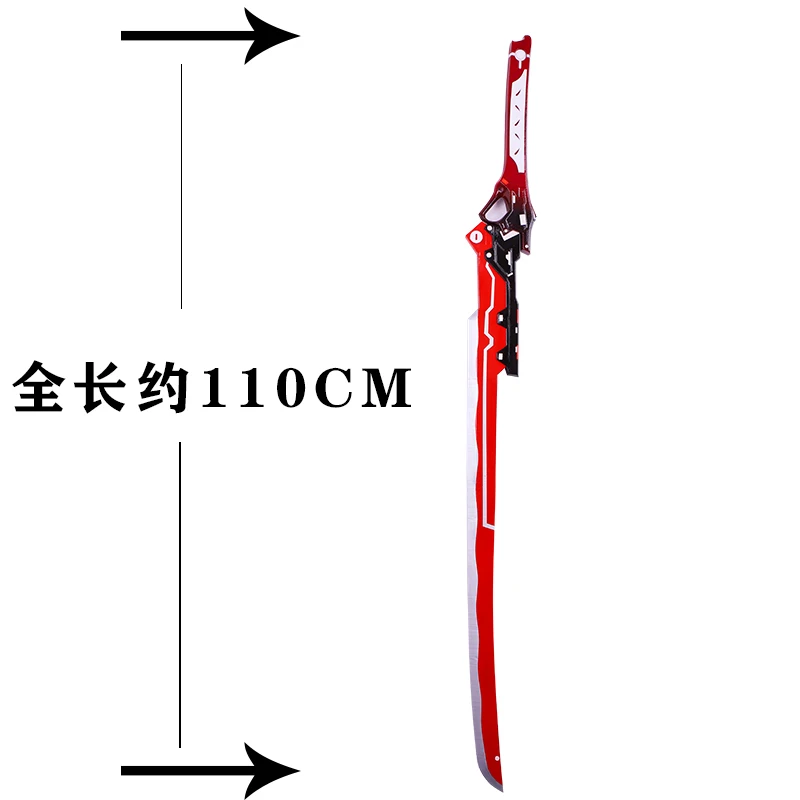 

Game GRAY RAVEN:PUNISHING Lucia Crimson Abyss Sword Cosplay Red Sakura Props for Christmas Party Masquerade Anime Shows