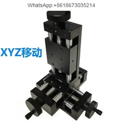 Ручной линейный направляющий стол, линейная платформа с ручным управлением, ручной стол для перевода с замком, весы