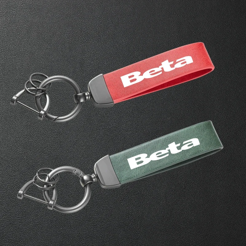 

Для Beta Evo 250 300 80 Junior Senior RR 125 200 350 390 430 450 480 высококачественный кожаный брелок для ключей для мотоцикла