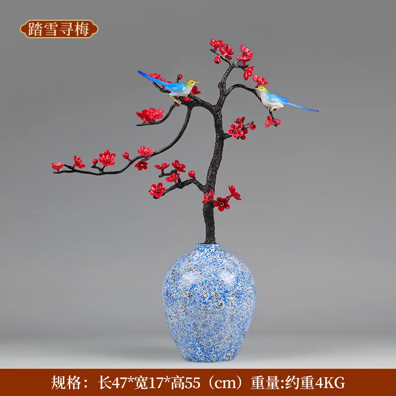 Step on the snow to find plum vase utensils brass ornament magpie plum blossom living room entrance TV cabinet copper decoration