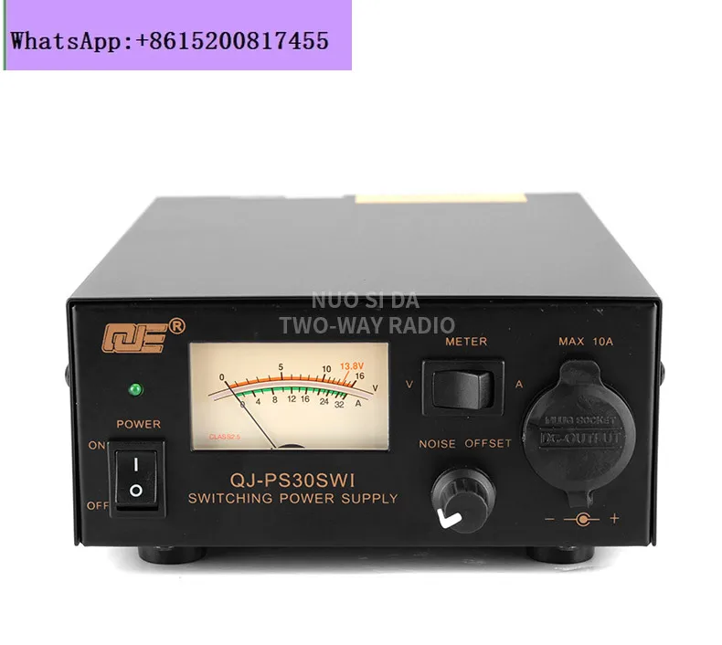

Vehicle radio base station DC regulated communication switching power supply 13.8V 30A