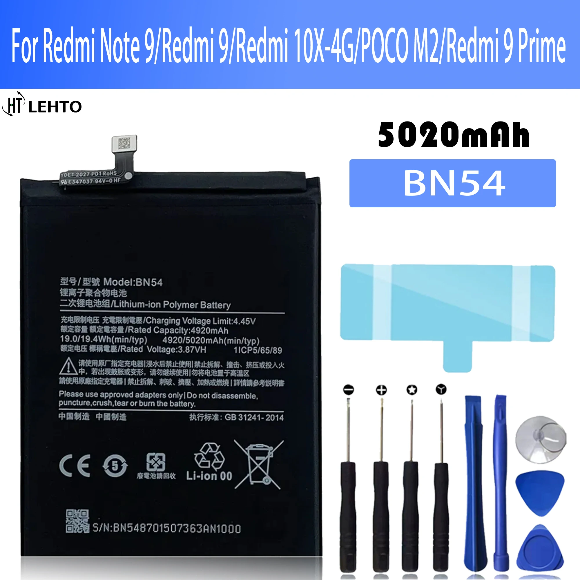 

New 100% original BN54 Battery For Redmi Note 9/Redmi 9 /Redmi 10X-4G/ POCO M2 / Redmi 9 Prime phone Batteries Bateria