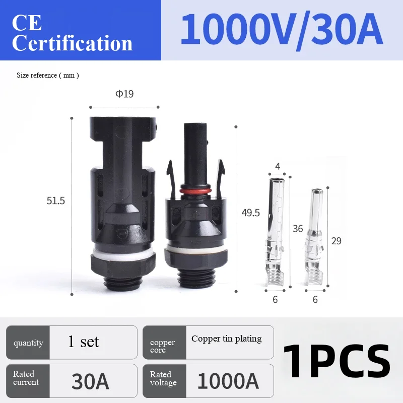 1/2/3/4/5pcs PV Solar Panel Mount Plug Connector IP67 1000V 30Cable Male and Female And Inverter Photovoltaic 2.5/4/6mm2