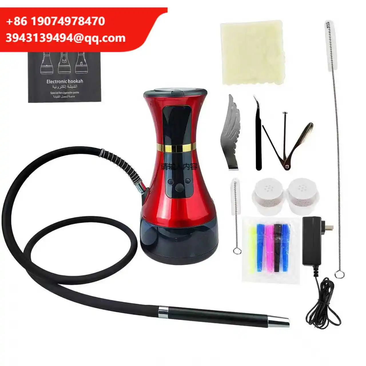 New Electronic Hookah Smoking Device Electric Rechargeable Smart LED Electronic Shisha