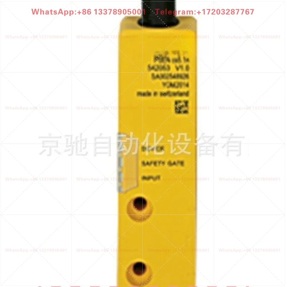 PSEN cs5.1 M12/8 encoded safety switch 542083