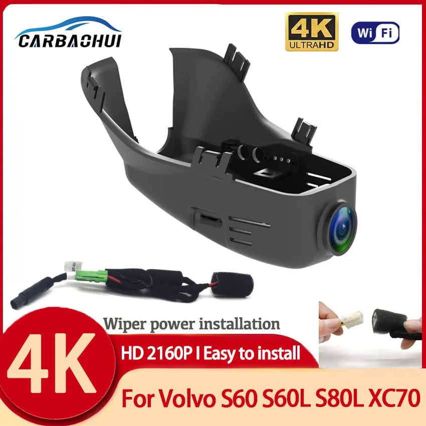 

UHD 4K 2160P Plug and Play Автомобильный видеорегистратор Wi-Fi видеорегистратор для Volvo s60 2012 2013 S60L S80L XC70 2014 2015 V60 2012 ~ 2016