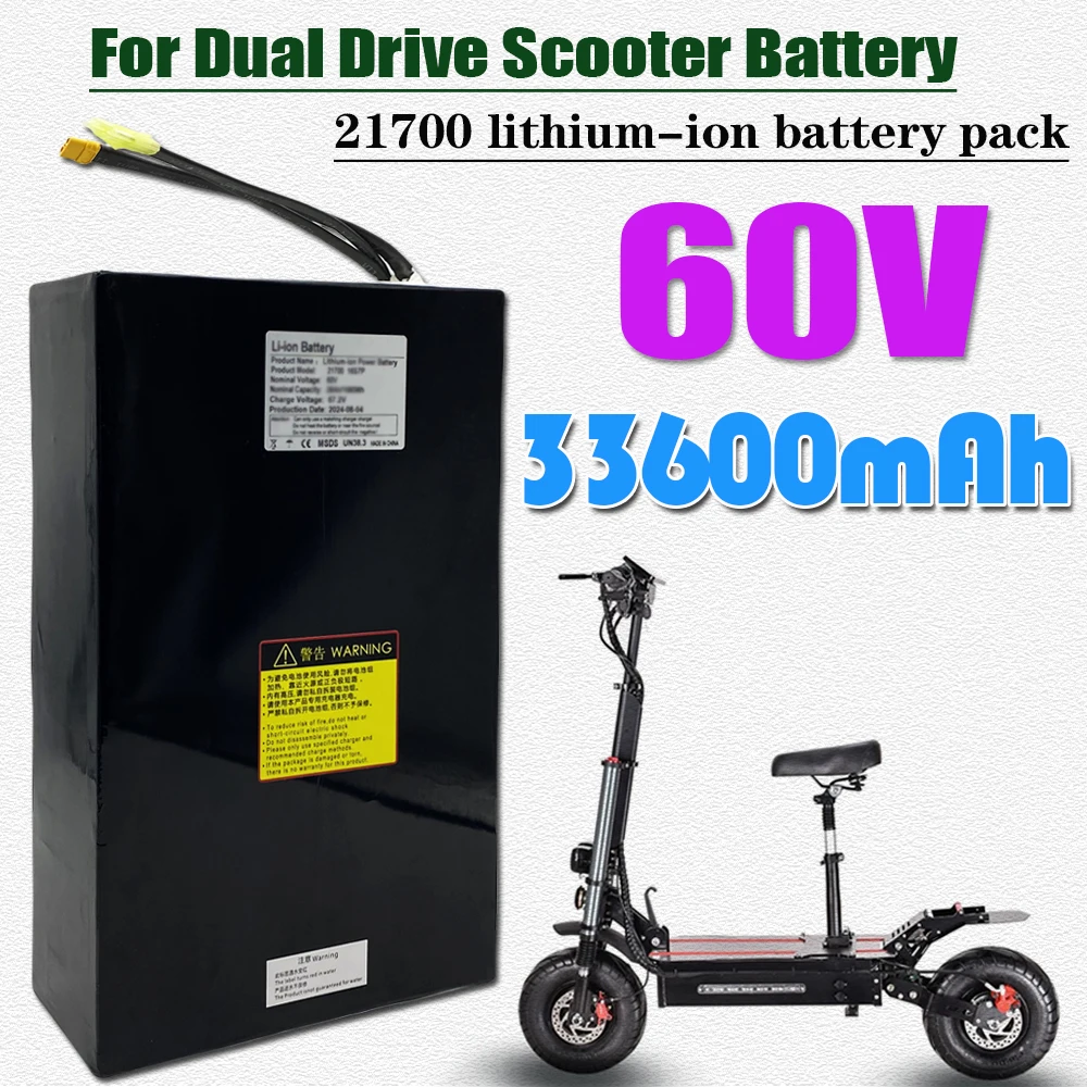 

16S7P 60V 33.6Ah/33600mAh 21700 Rechargeable Lithium Battery Pack Suitable For Dual Drive Scooter Battery