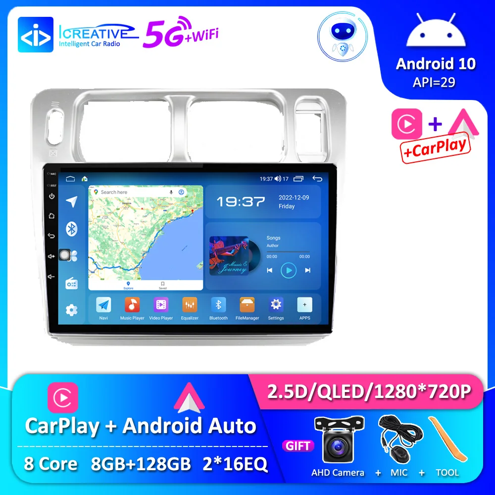 8 + 128G สำหรับ Mitsubishi Pajero IO pinin 1998-2007เครื่องเล่นวิดีโอมัลติมีเดีย Navi GPS Android 10 2DIN รถยนต์ DVD CarPlay