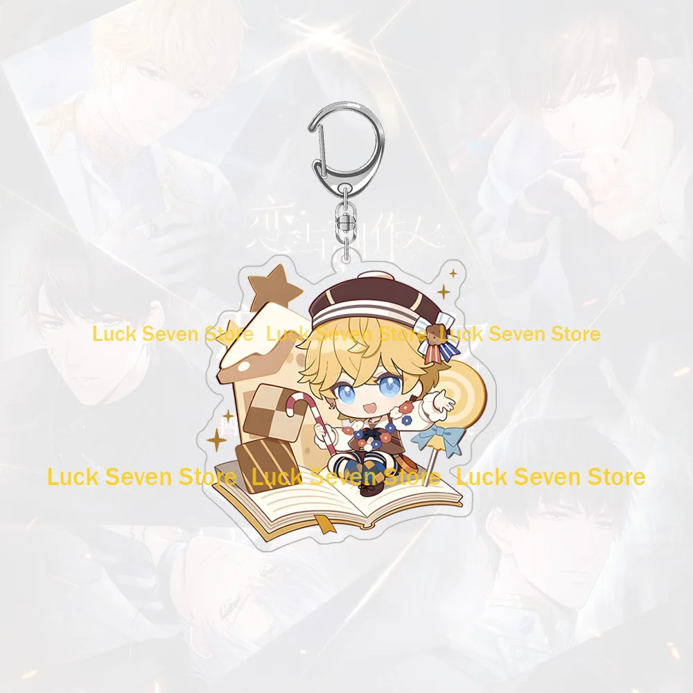 Mr Love Queen's Choice Victor Gavin Lucien Kiro Shaw Q Version Character  Acrylic Keychain Anime Merch Pendant Collectible Gift