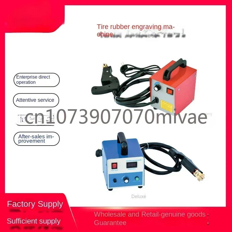 Tire Rubber Engraving Machine, Manual  Slotting Tool, Four Adjustable Speeds，Easy To Use, Safe, and Low Power Consumption