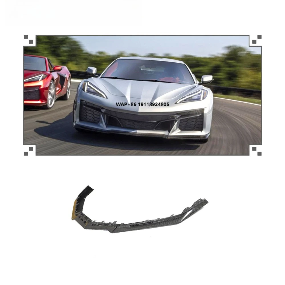 

Factory Customized Carbon Fiber Front Lip for Corvette Z06 2023 2024