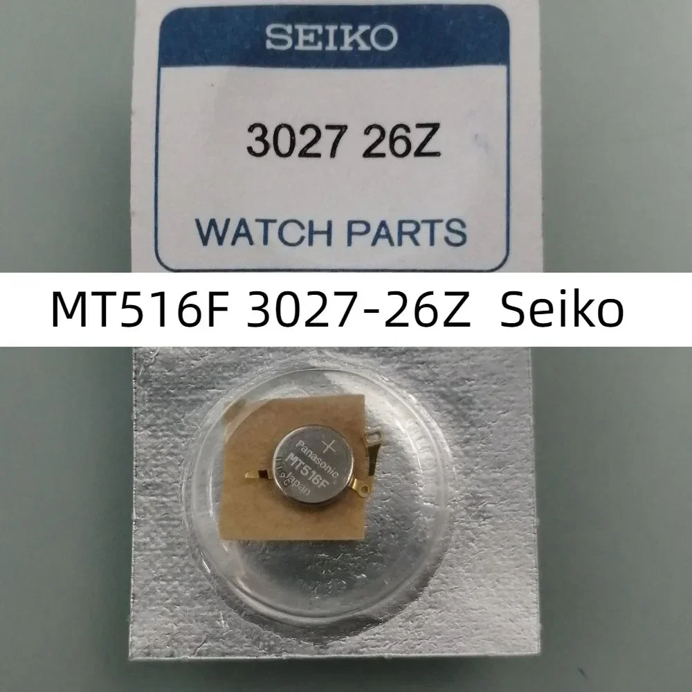 MT516 3027-26Z MT516F 3027 26Z Seiko Watch Kinetic Energy Rechargeable Battery 3027 All Series 302726Z 3027.26Z capacitor