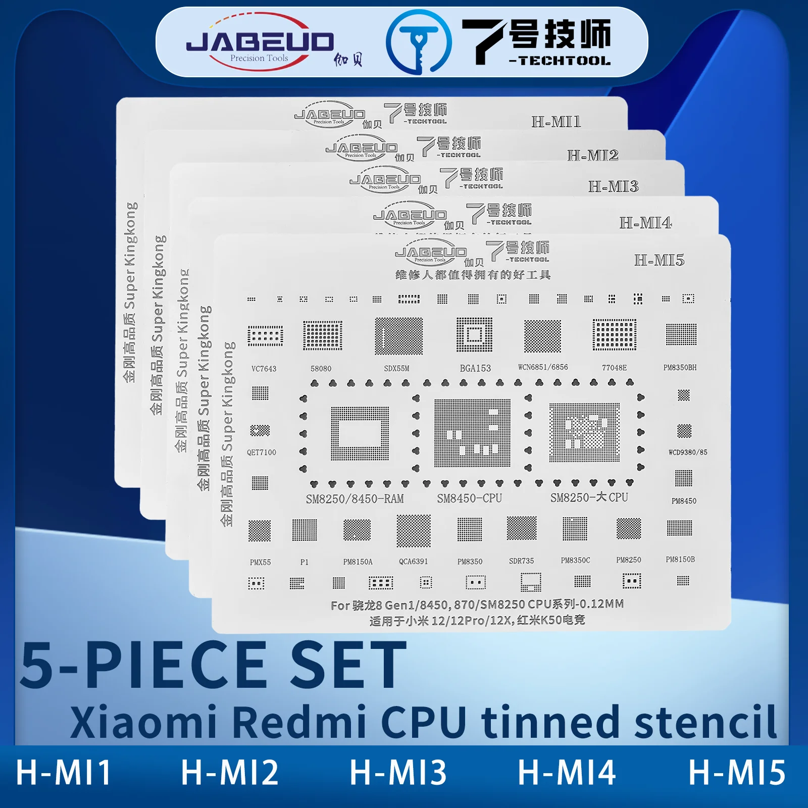 JABEUD H-MI1, MI2, MI3, MI4, MI5, Suitable for Xiaomi Reprap CPU