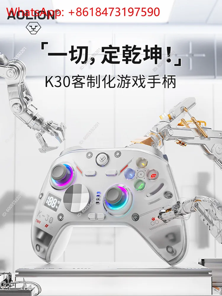K30 gamepad PC computer Steam compatible gamepad wireless Bluetooth ns2 mobile phone tablet
