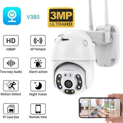 Caméra de surveillance extérieure sans fil, caméra IP CCTV, protection de sécurité WiFi, 2 voies AUDIO, étanche, V380 Pro, 3MP