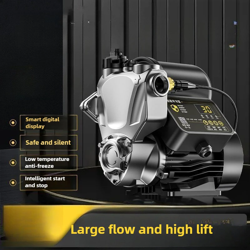 

Антифриз Бустерный насос Бытовой автоматический самовсасывающий насос для водопроводной воды Высотный бесшумный бытовой водопровод под давлением