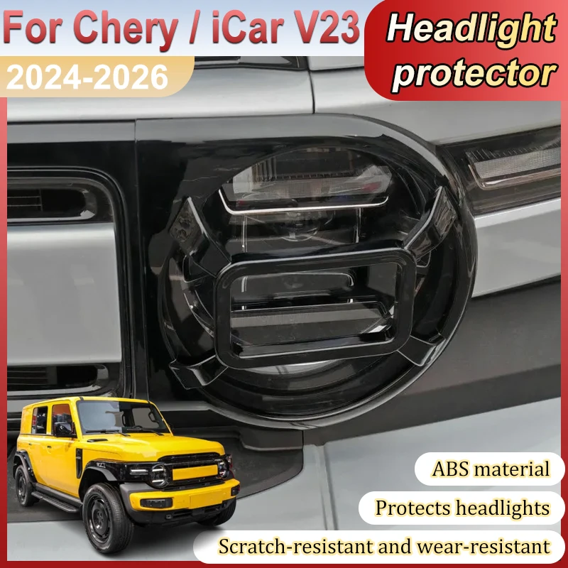 

Car Headlight Protect Cover For Chery iCar V23 Accessories 2024 2025 2026 Headlamp Frame Stickers Auto Exterior Parts Decoration
