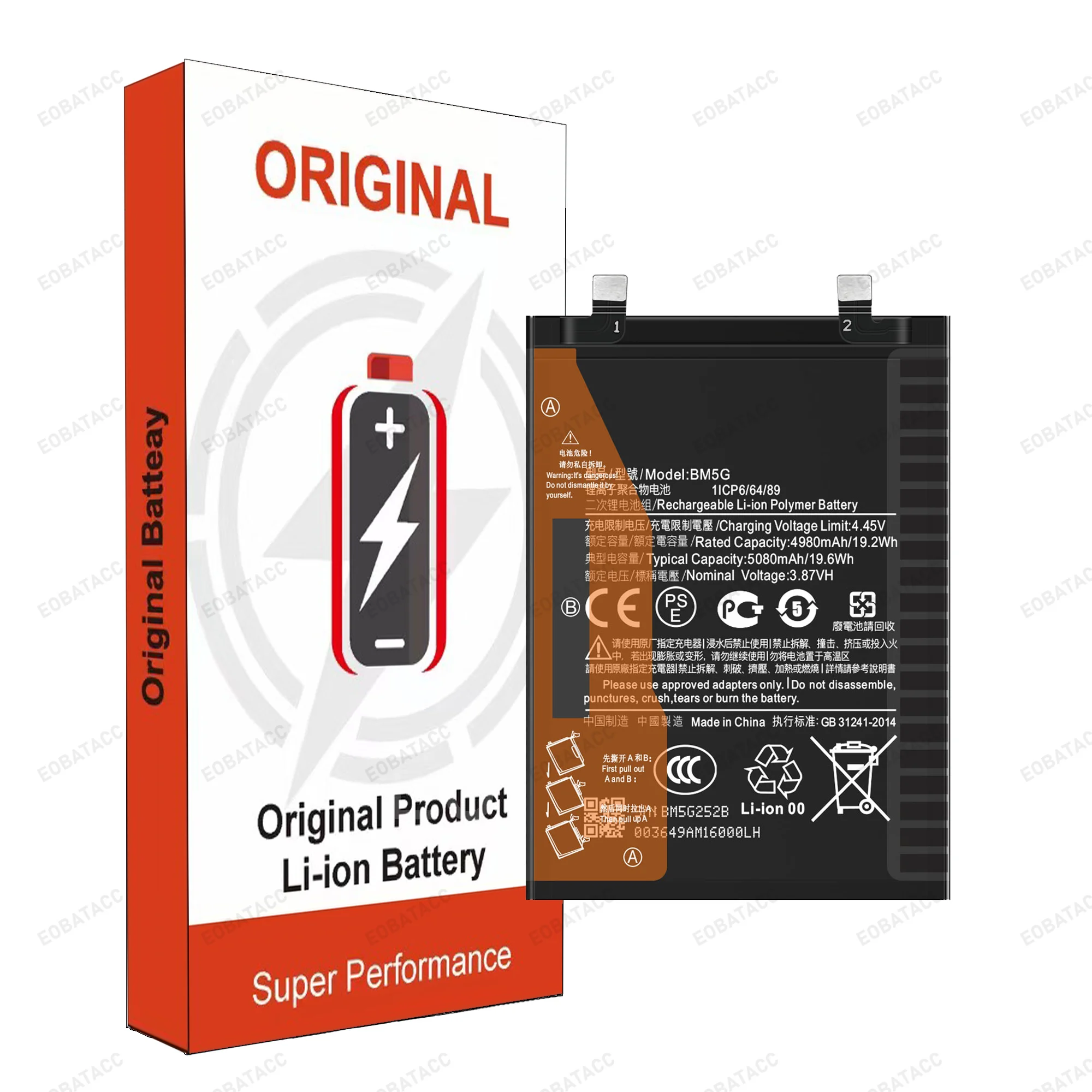 2025 Years New BN5C BM5G BM58 BM59 Battery For Xiaomi 11T/11T Pro/11T 5G/Redmi Note 11T Pro/Note 11T Pro+ Bateria+Free Tools