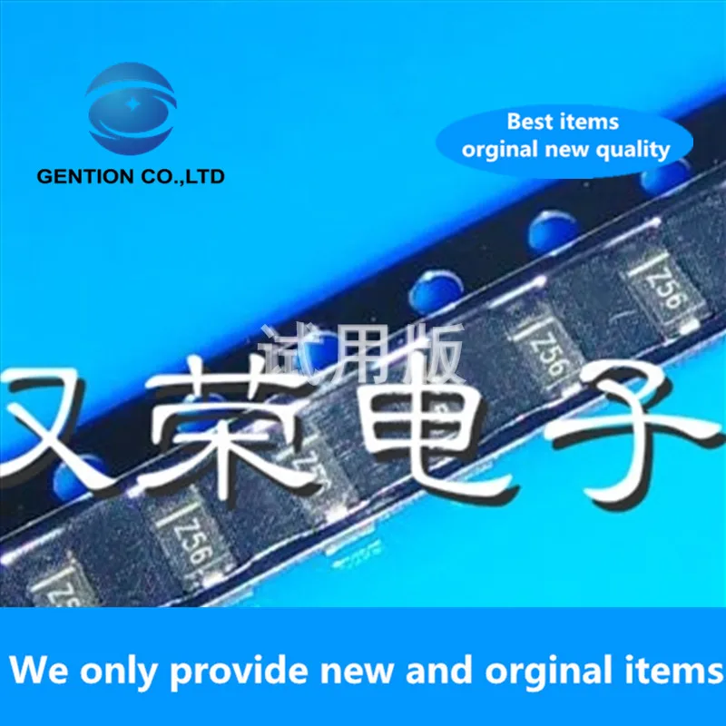50PCS 100% New original STPS0560Z STP50560 silk screen Z56 SOD-123 Schottky diode