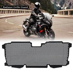 For BMW R1200R R1200RS Radiator Guard Grille Cover Protection Cooler Guard Cover R1250R R1250RS R 1200 R R 1250 R/RS 2015-2021