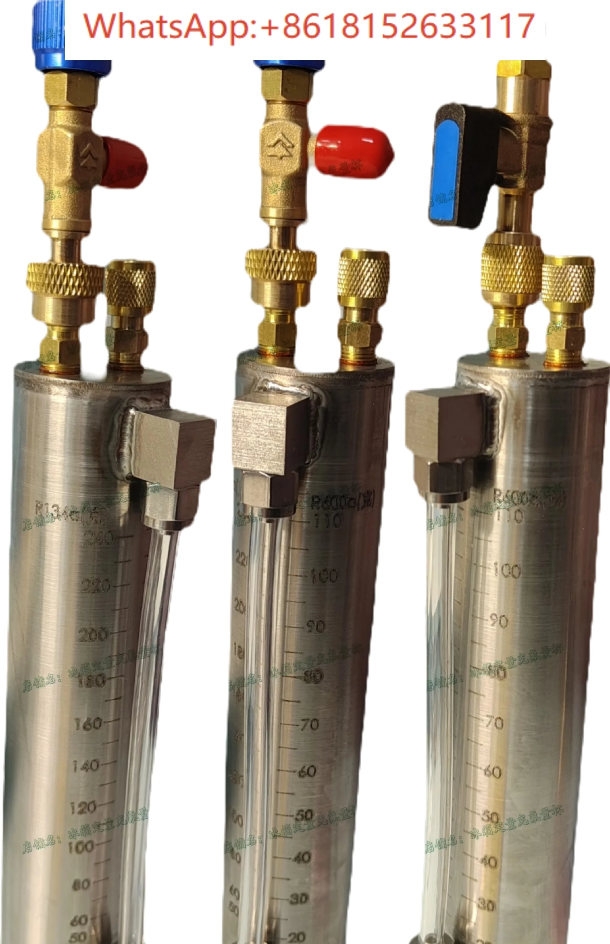 أداة إضافة الفلورايد الكمية للثلاجة R600a أداة إضافة الفلورايد الكمي R290R134a #5