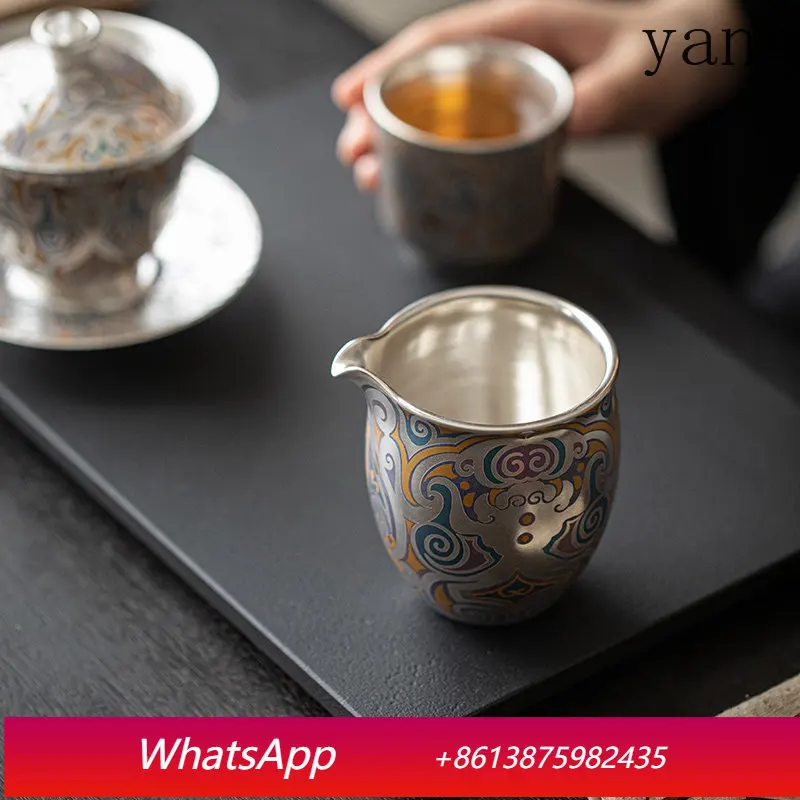 

LH fair cup tea dispenser large size non-hot handmade tea utensils kung fu tea set