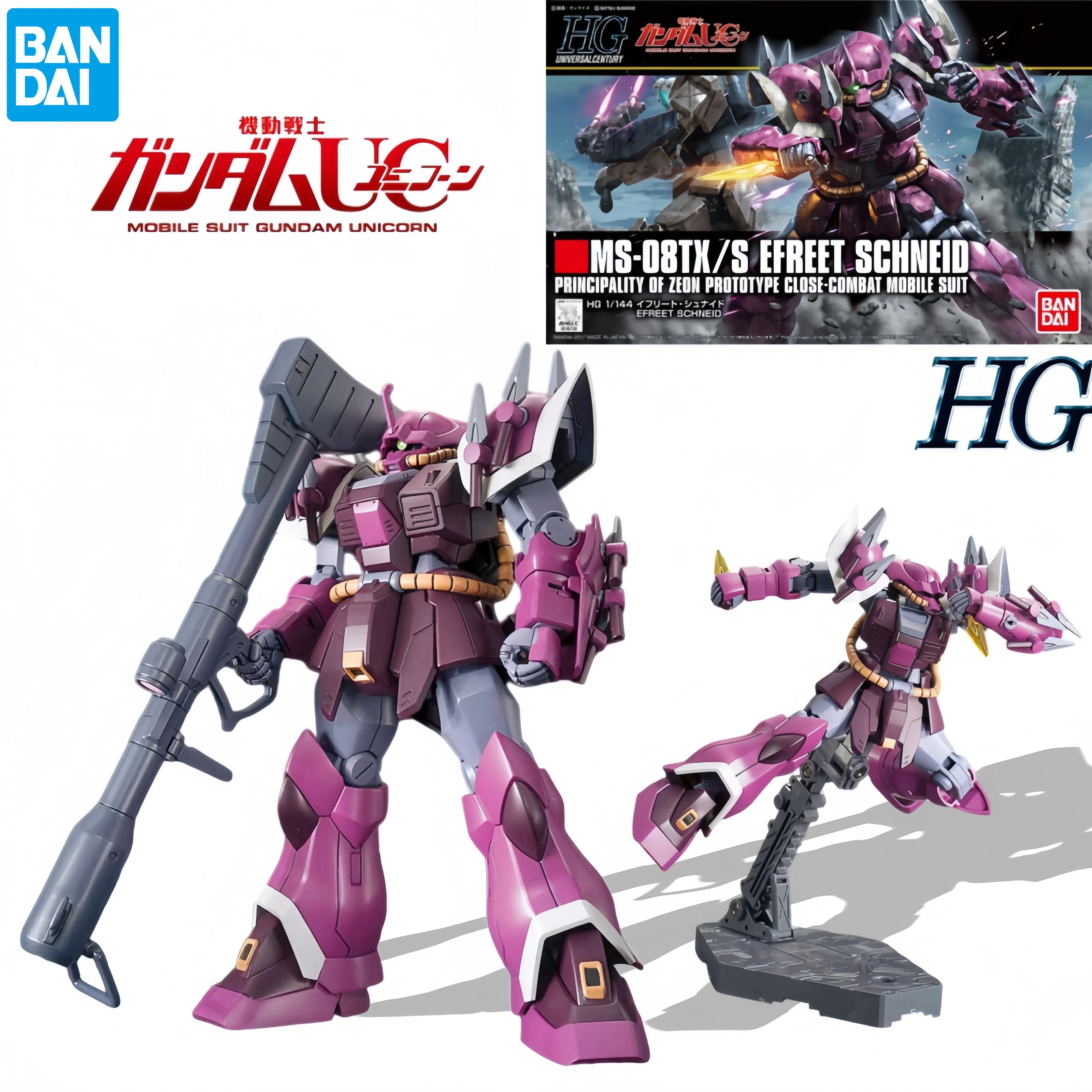 Bandai HGUC 1/144 MS-08TX/S Efreet Schneid – Gundam Unicorn Gunpla Model Kit