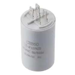 CBB60 Run Capacitor 16uF 450V AC Double Insert 50/60Hz Cylinder 72x40mm White for Air Compressor Water Pump Motor