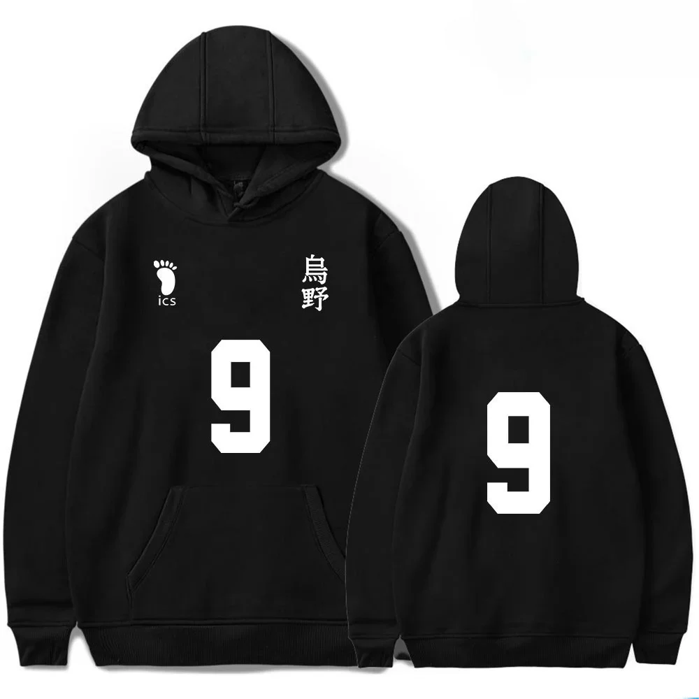 New Animation Surrounding HAIKYU Volleyball Junior Fashion Casual Men and Women Hoodies with Hoodies