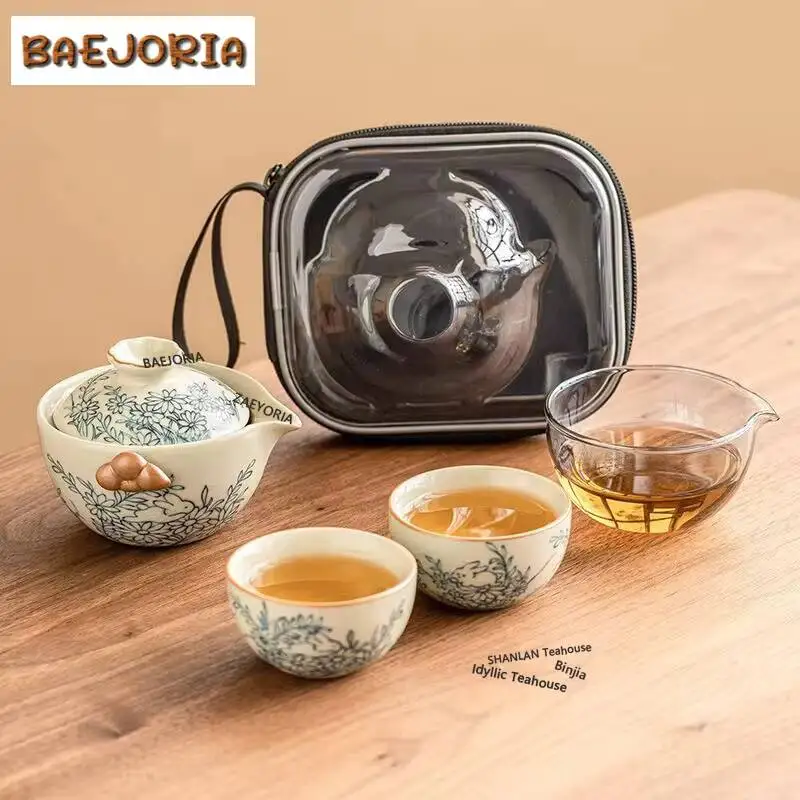 Cute Rabbit Sunflower Ru Kiln Tea Set Kit Elegant 1 Pot 2 Cups Household Tea Maker  Portable Travel Outdoor Handbag Tea Ceremony