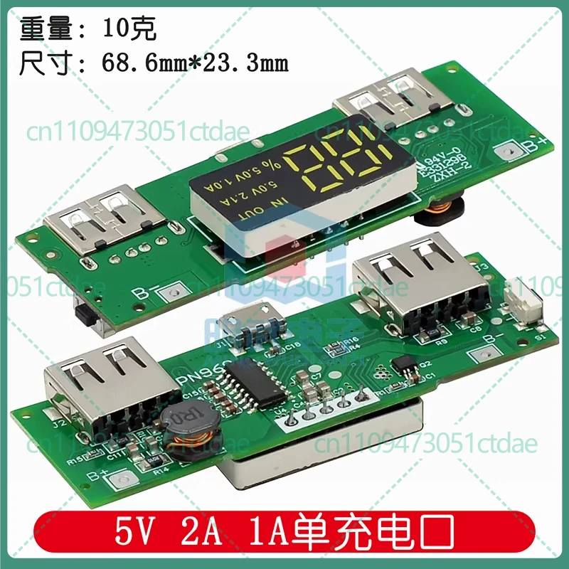 10-50pcs For 18650 LCD Battery Charger Module 5V 2.4A Dual USB Boost
