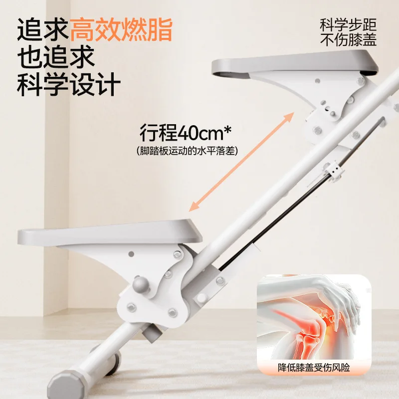 Climbing ladder Multifunctional multi-function stepper Indoor climbing frame Climbing machine