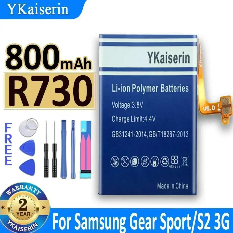 

Аккумулятор для часов 650 мАч для Samsung Gear Sport SM-R600 S2 3G R730 SM-R730A R730V SM-R730S SM-R730T SM-R735T EB-BR730ABE