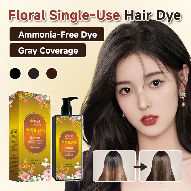 

Botanical Hair Dye Cream Natural Black Hair Dye Floral Single Pack Hair Dye Cream Dual Oxygen Set