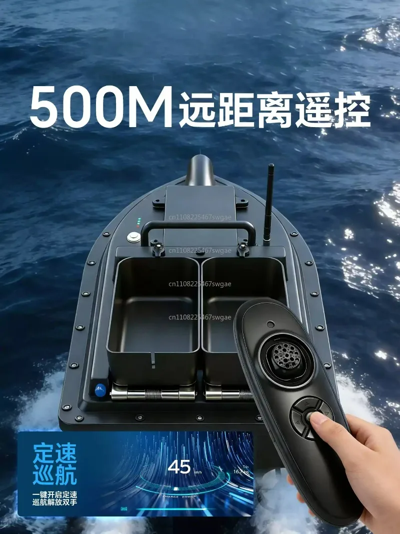 High Power Intelligent Remote Control Boat for S70 12v Bait and Nest and Hook Integrated Nest Boat,