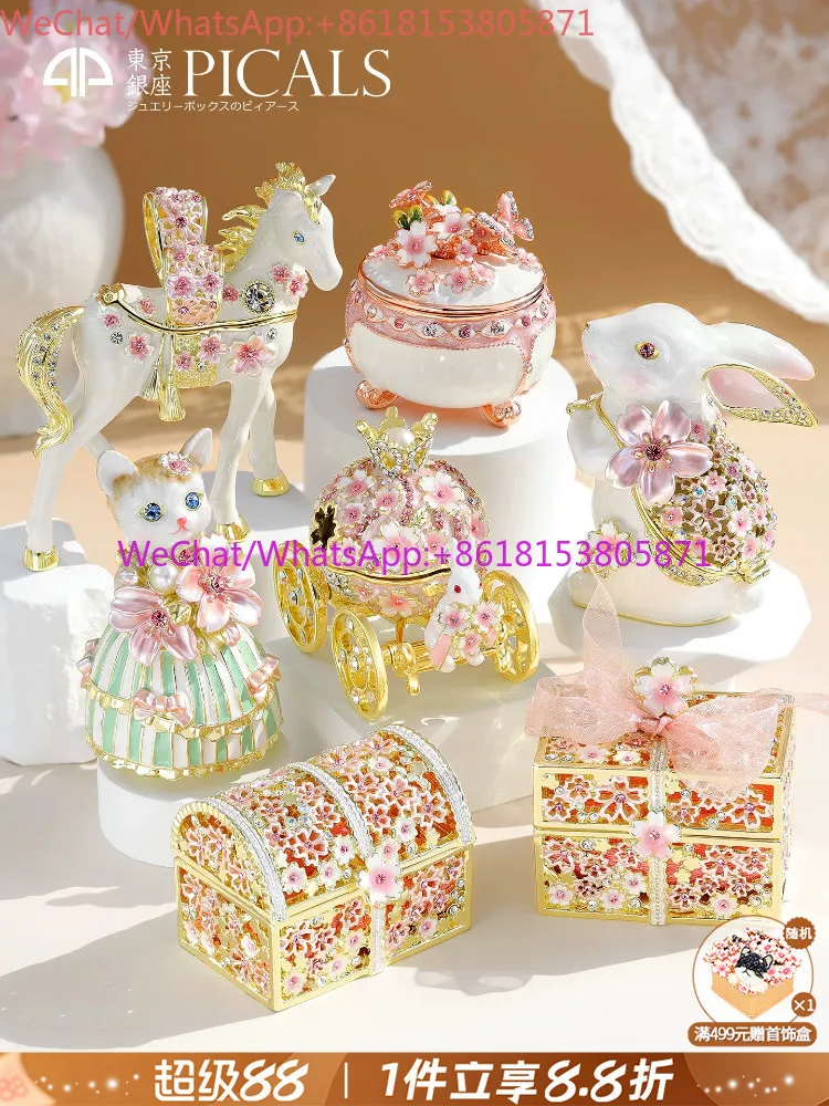 High-end enamel cherry blossom jewelry storage box marriage proposal high-value wedding gift