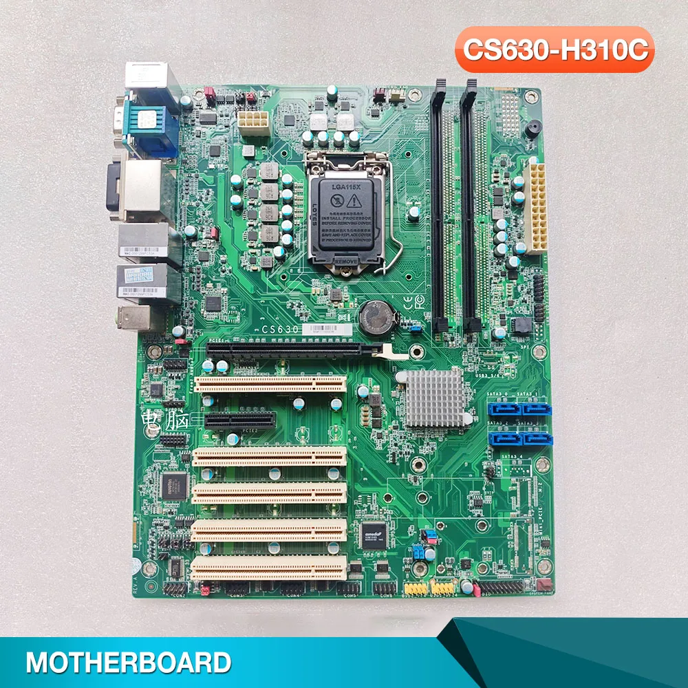 CS630 industrial control motherboard CS630-H310C dual network port device motherboard