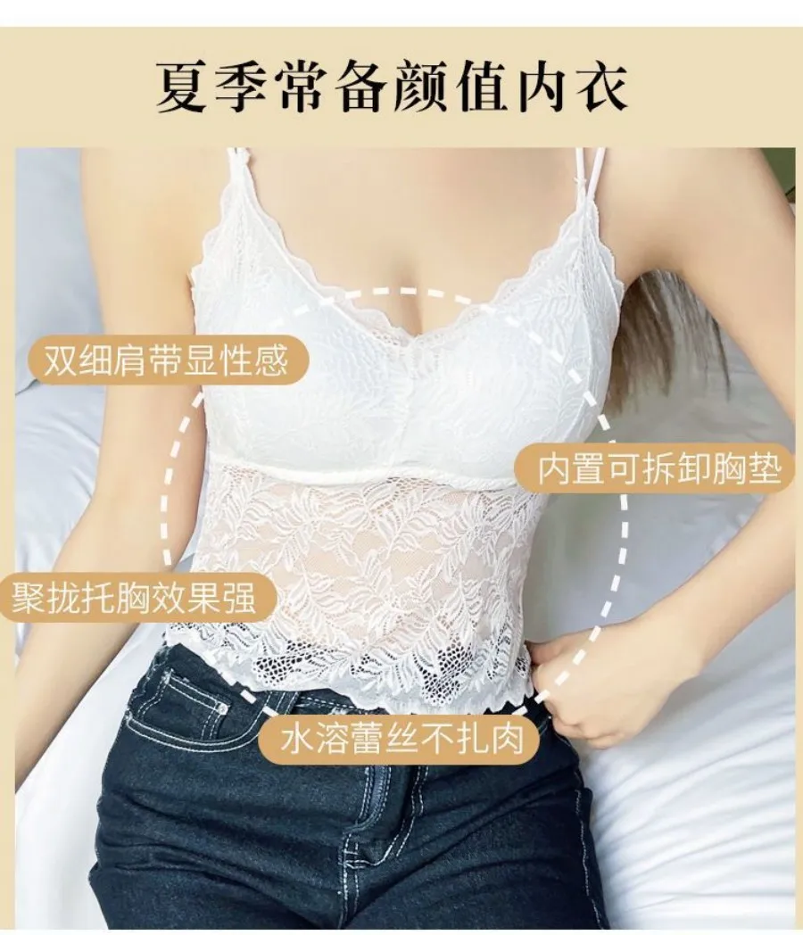 

Beautiful Back Underwear Vest for Women with Chest Pads Hollow out Hu Die Beautiful Back Hanging Strap for Bra Inner and Outer W