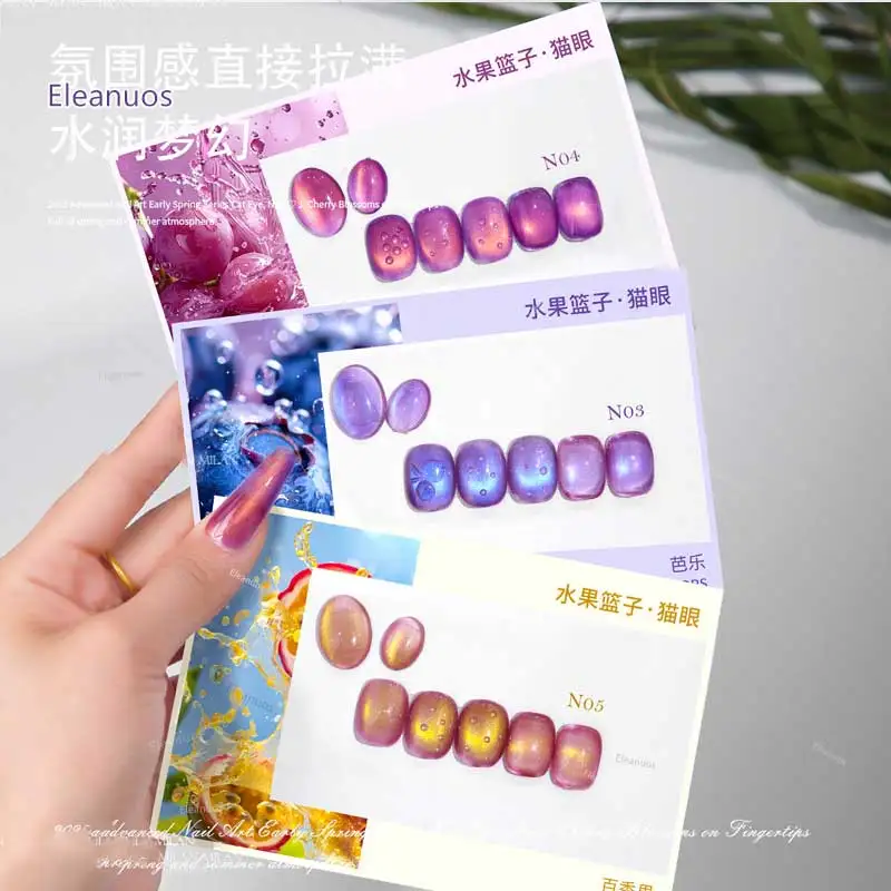 Vernis à ongles magnétique en forme de chat, perles de verre scintillantes, couleur verte, semi-permanent, à tremper, pour manucure, 7 pièces