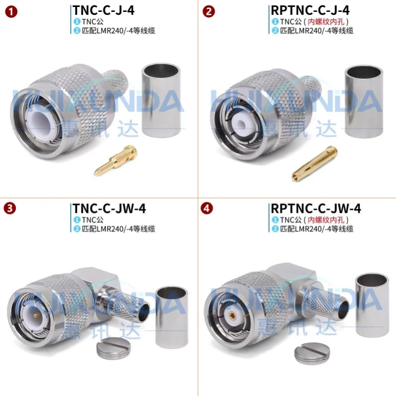 10PCS TNC-C-J-4 RPTNC-JW-4 TNC Male Plug Coaxial Connector Crimp 50-4/LMR240 RG59 Line TNC Reverse Pole Connector Fast Delivery